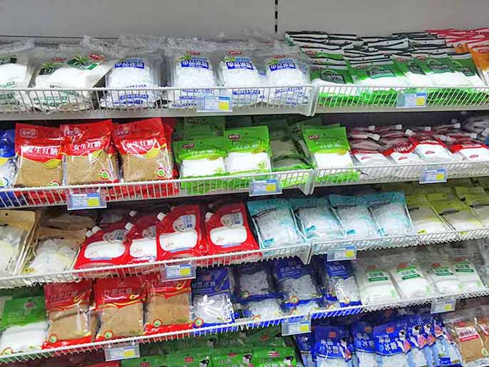 深圳副食调料